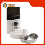 AUTO FOOD FEEDER [APP]