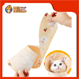 E-COLLAR PU/PVC SAIZ:L 31-37CM