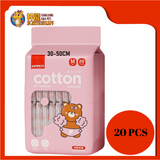 KIMPETS PET DIAPERS FEMALE SIZE:M [20PCS]