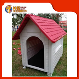 PET HOUSE 59X75X66CM {DH001/PC290}