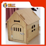 HOUSE W DOOR MDF BOARD 44CM(L)X57CM(W)X60CM(H