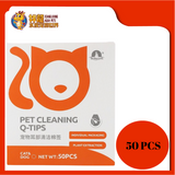 PET Q-TIPS COTTON BUDS [50PCS]