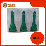 FRONTLINE COMBO SPOT ON DOG [S] 2-10KG