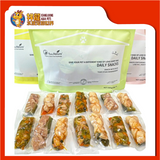 DOG POUCH VEGETABLE PANCREASE CARE 700G