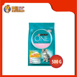 PURINA ONE KITTEN CHICKEN 500G